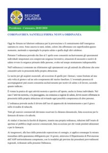 news_pdf (1)